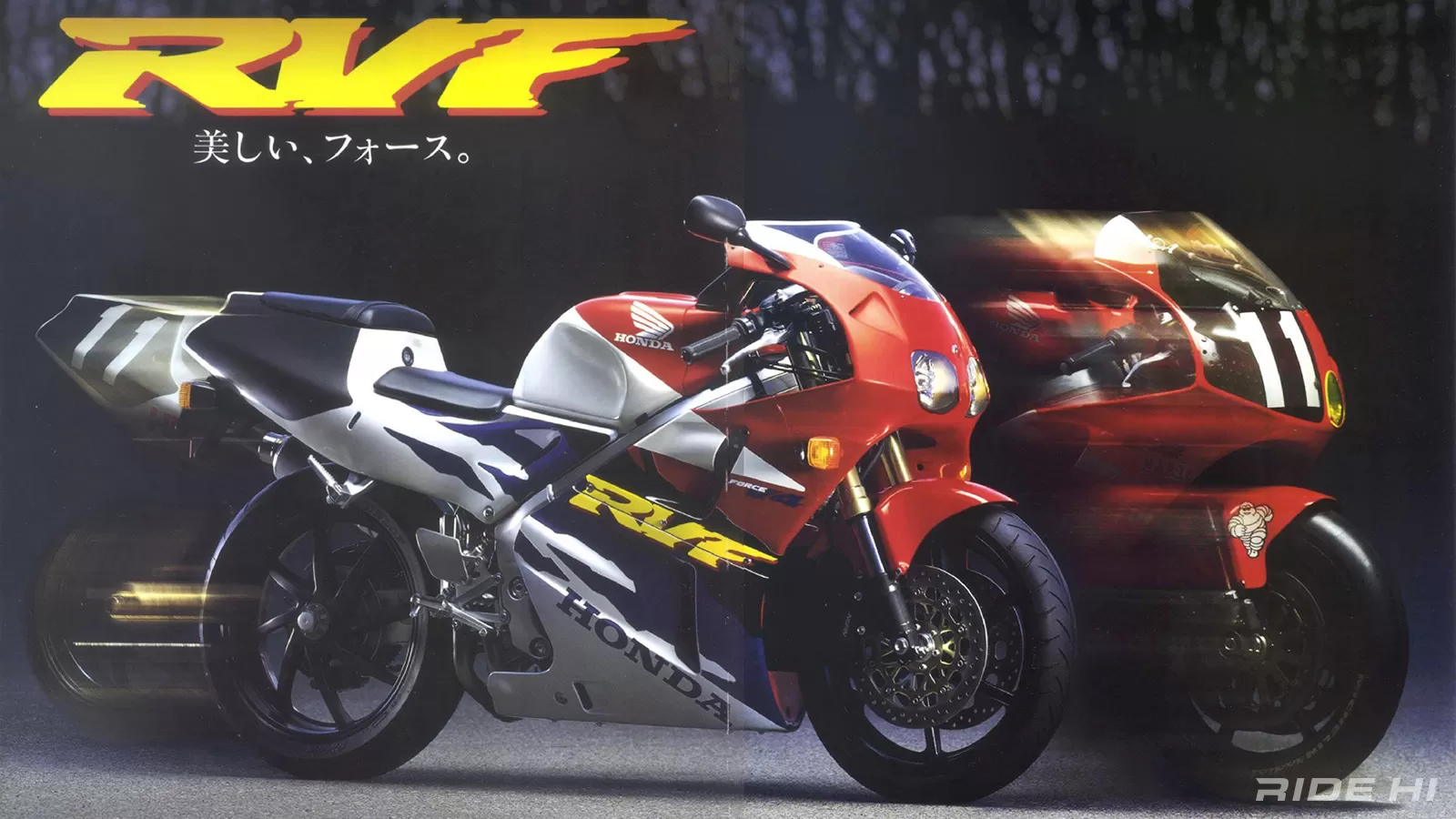 RVF400 パーツセット レース引退品