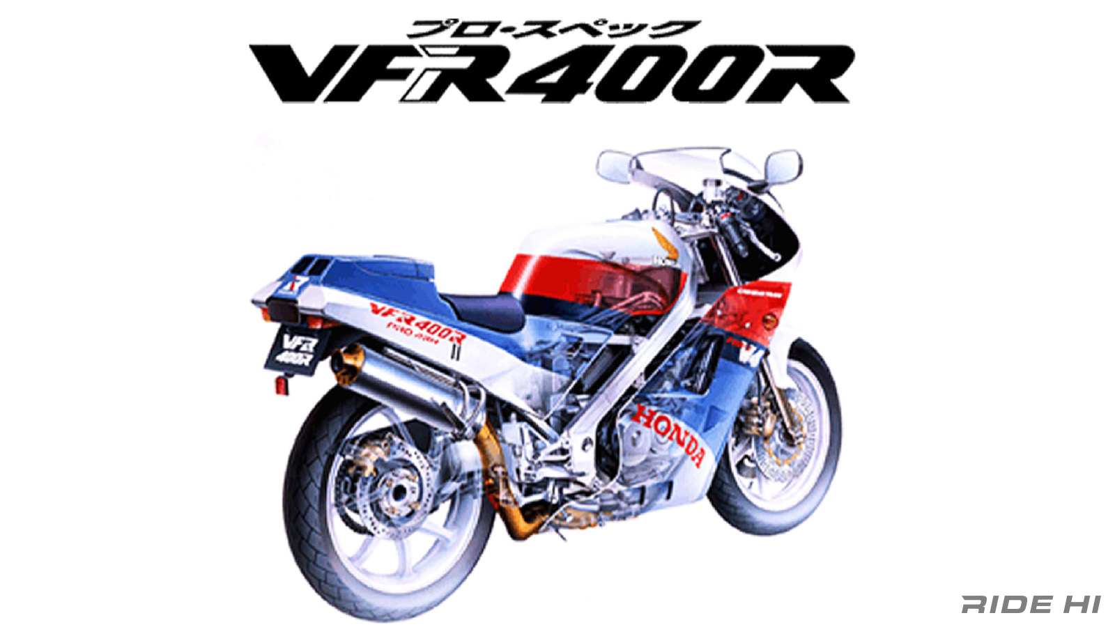 honda_vfr400r_20241127_08