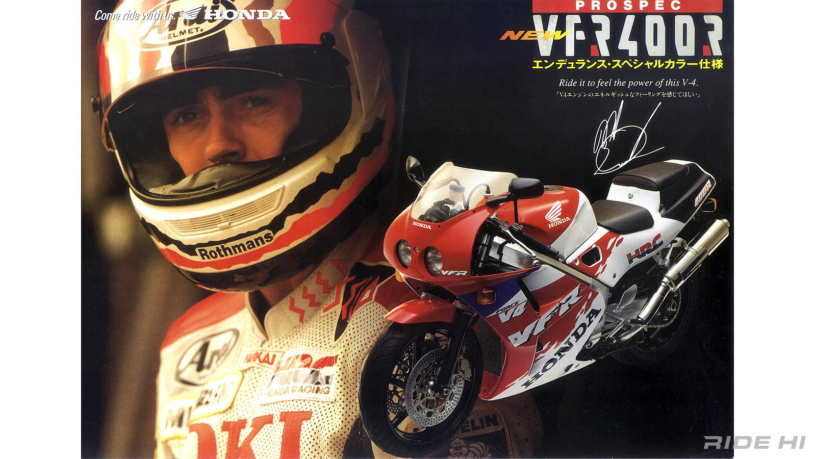 honda_vfr400r_20251209_12