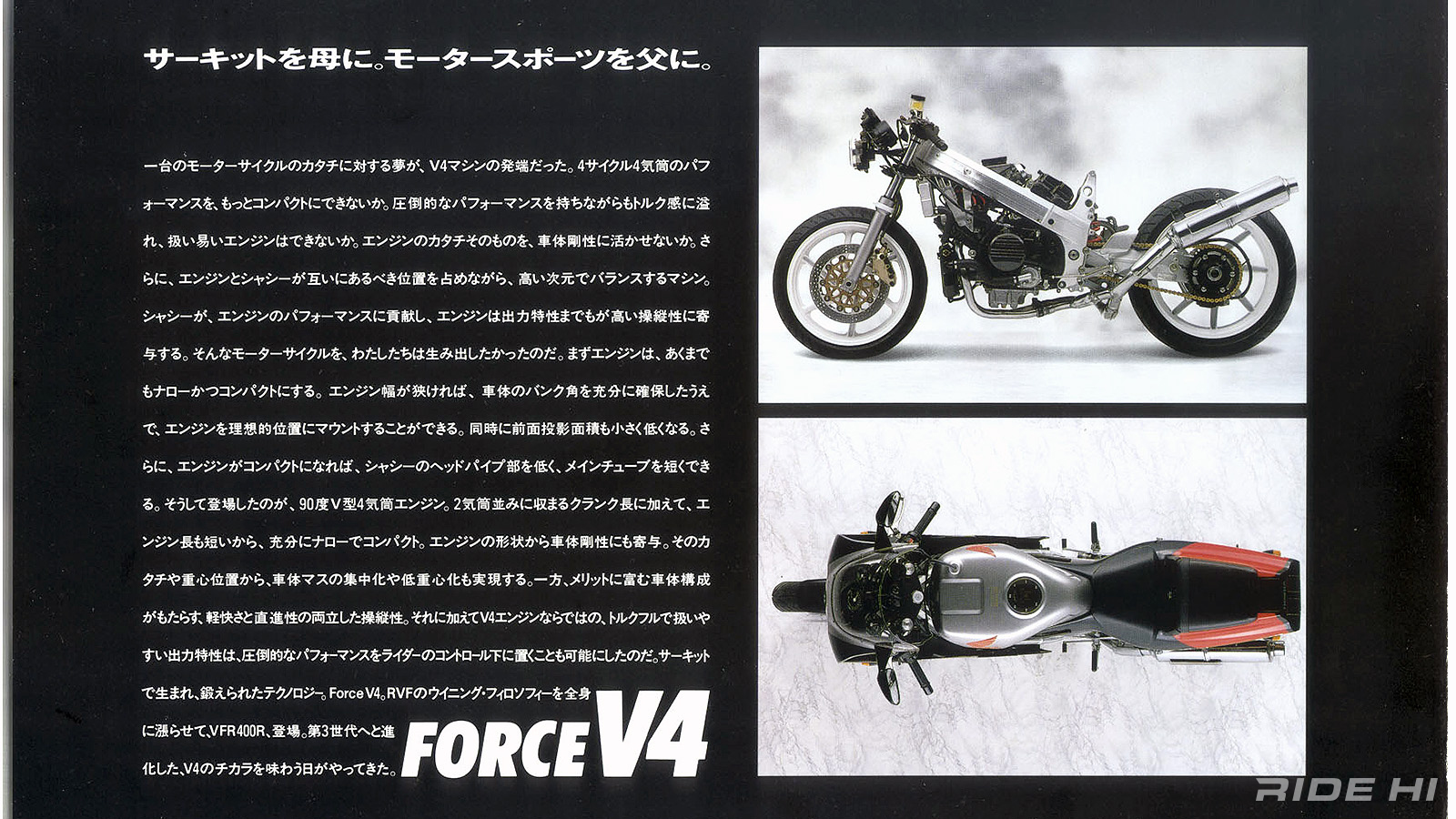 honda_vfr400r_nc30_20240926_03