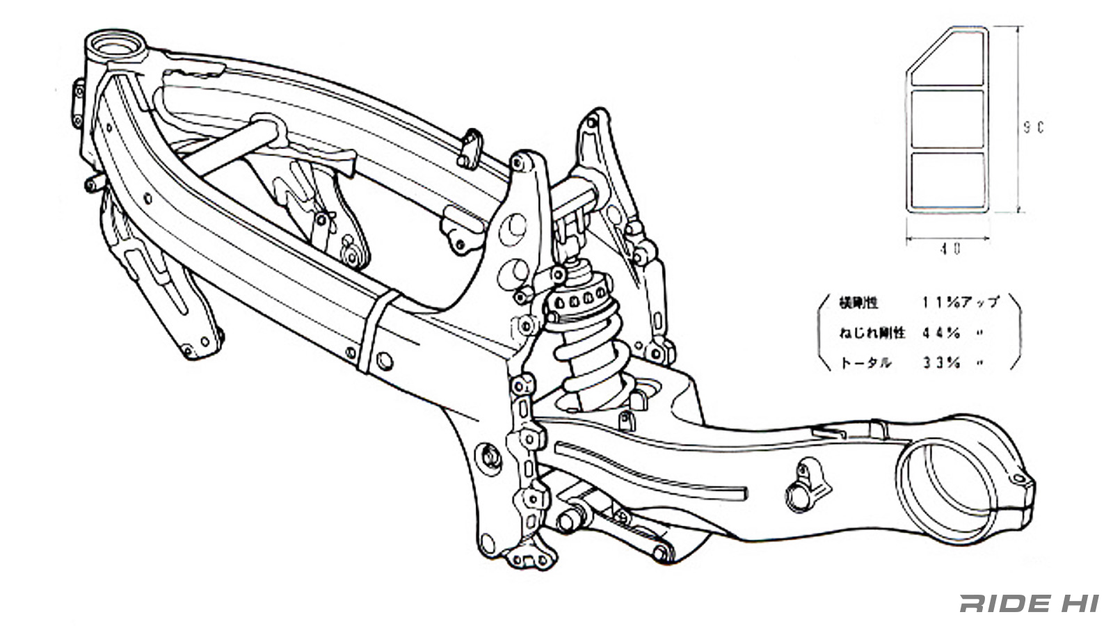 honda_vfr400r_nc30_20240926_05