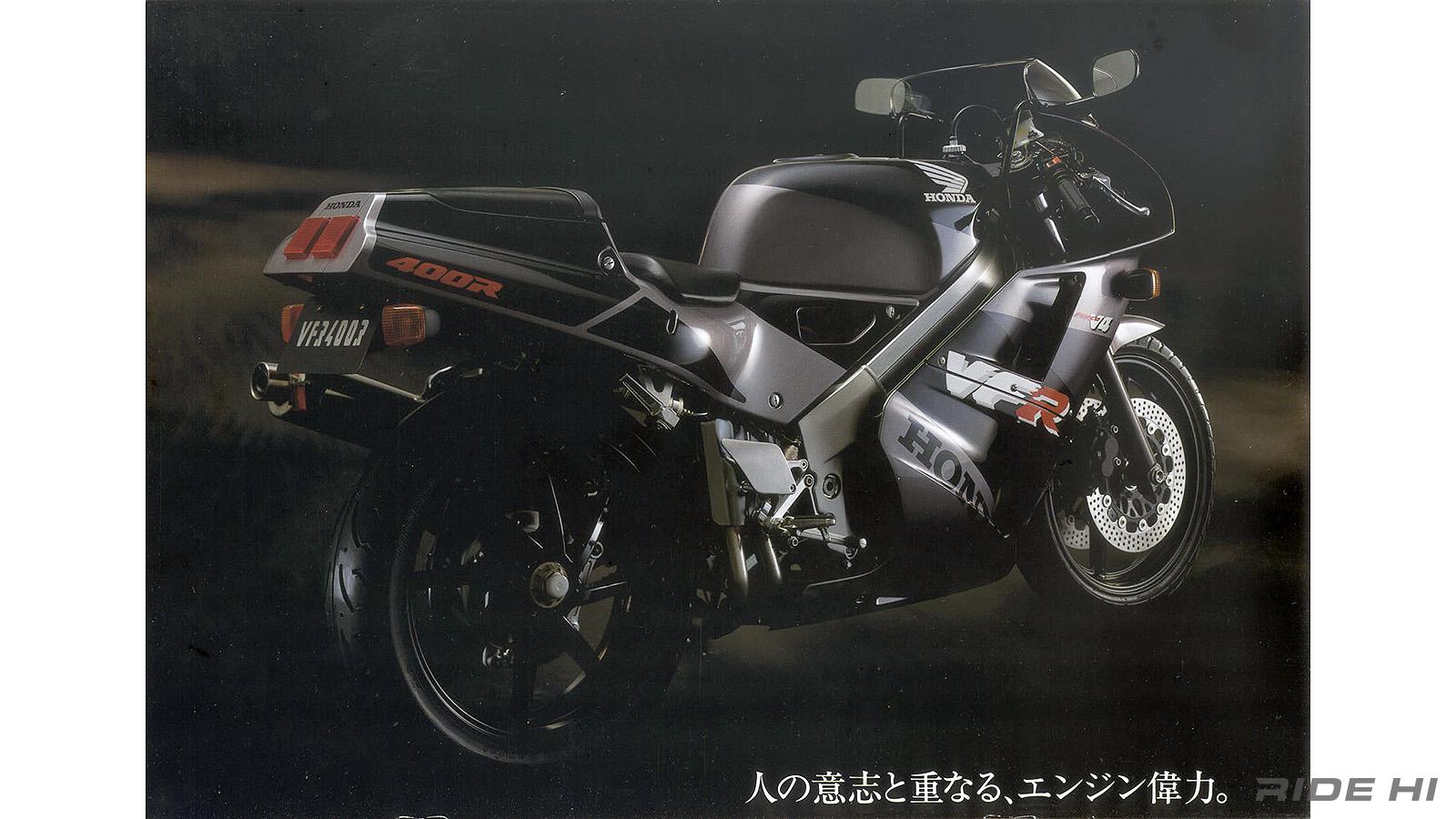 honda_vfr400r_nc30_20240926_08