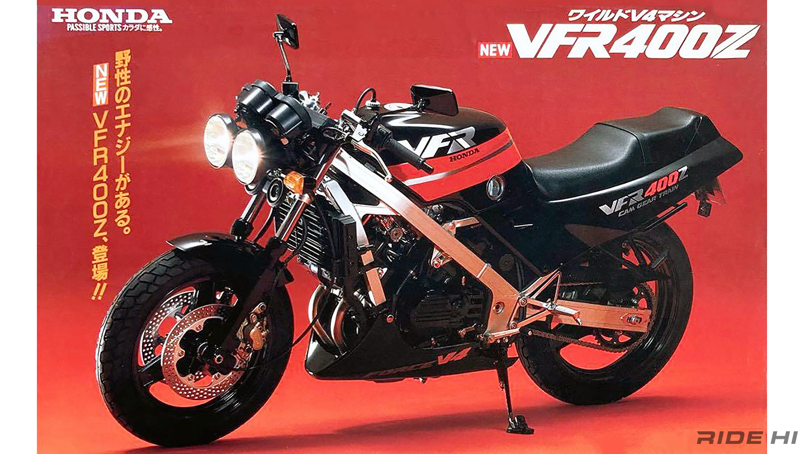 honda_vfr400z_1986-87model_20260928_01