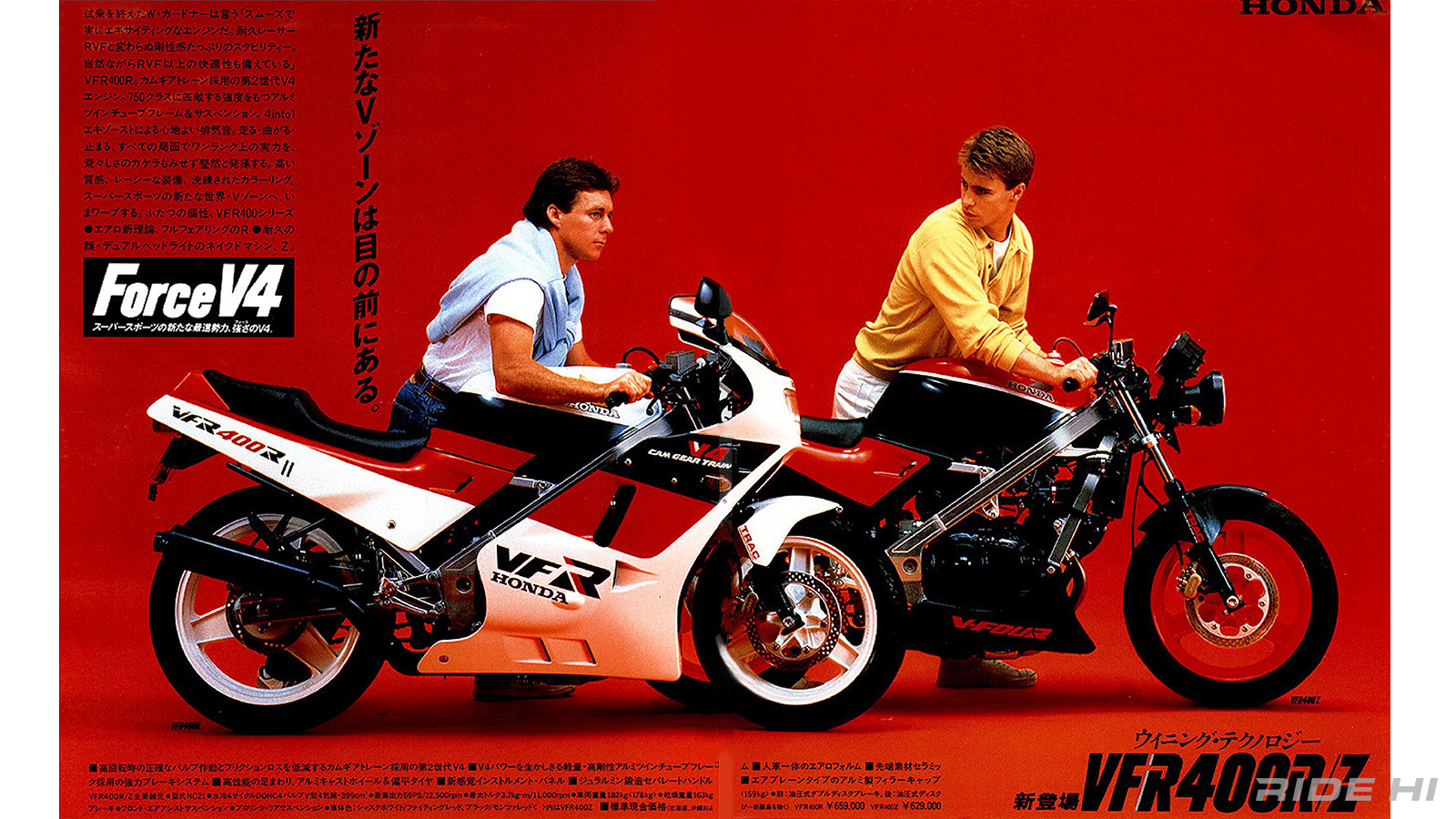 honda_vfr400z_1986-87model_20260928_03