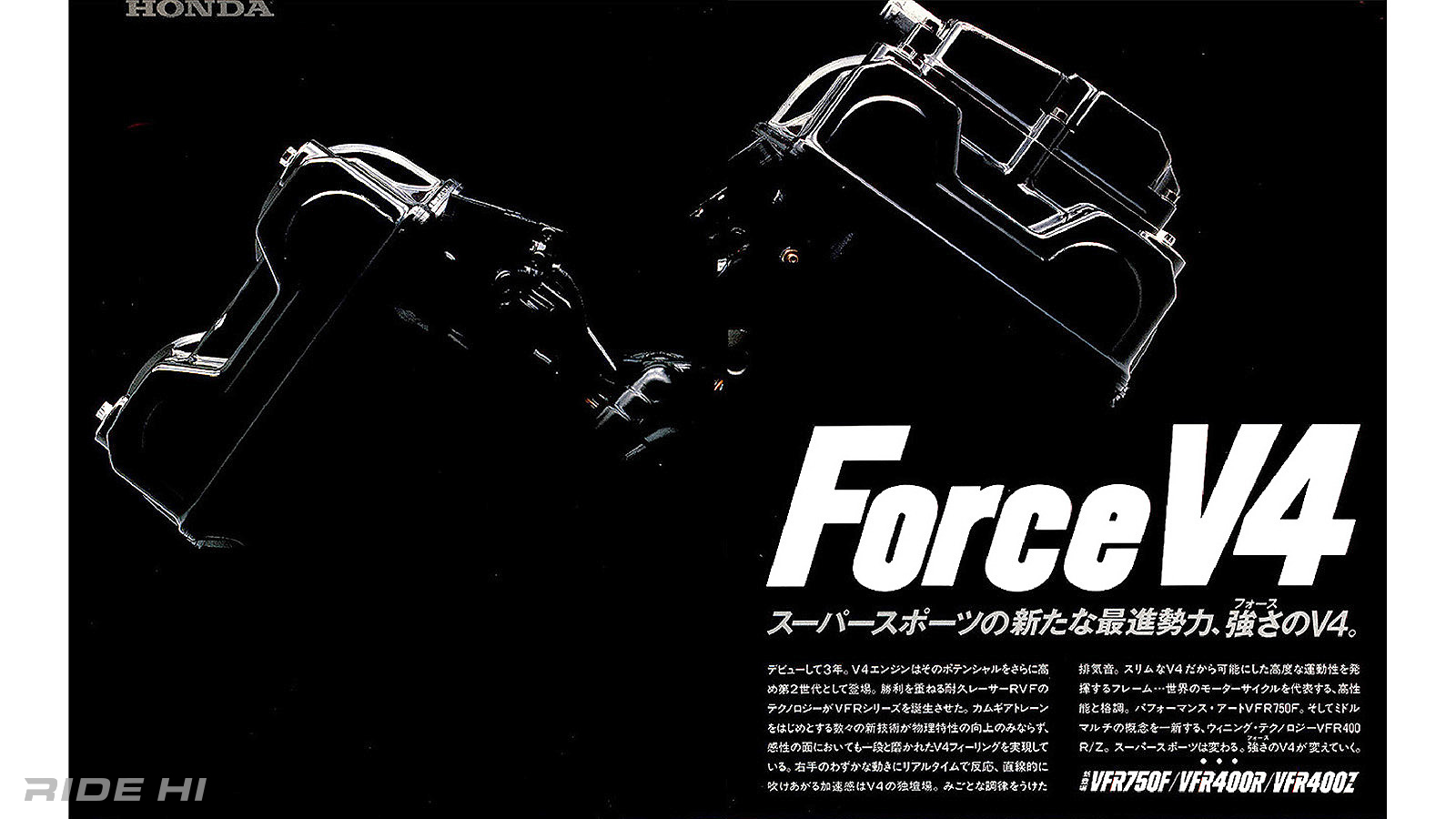 honda_vfr400z_1986-87model_20260928_06