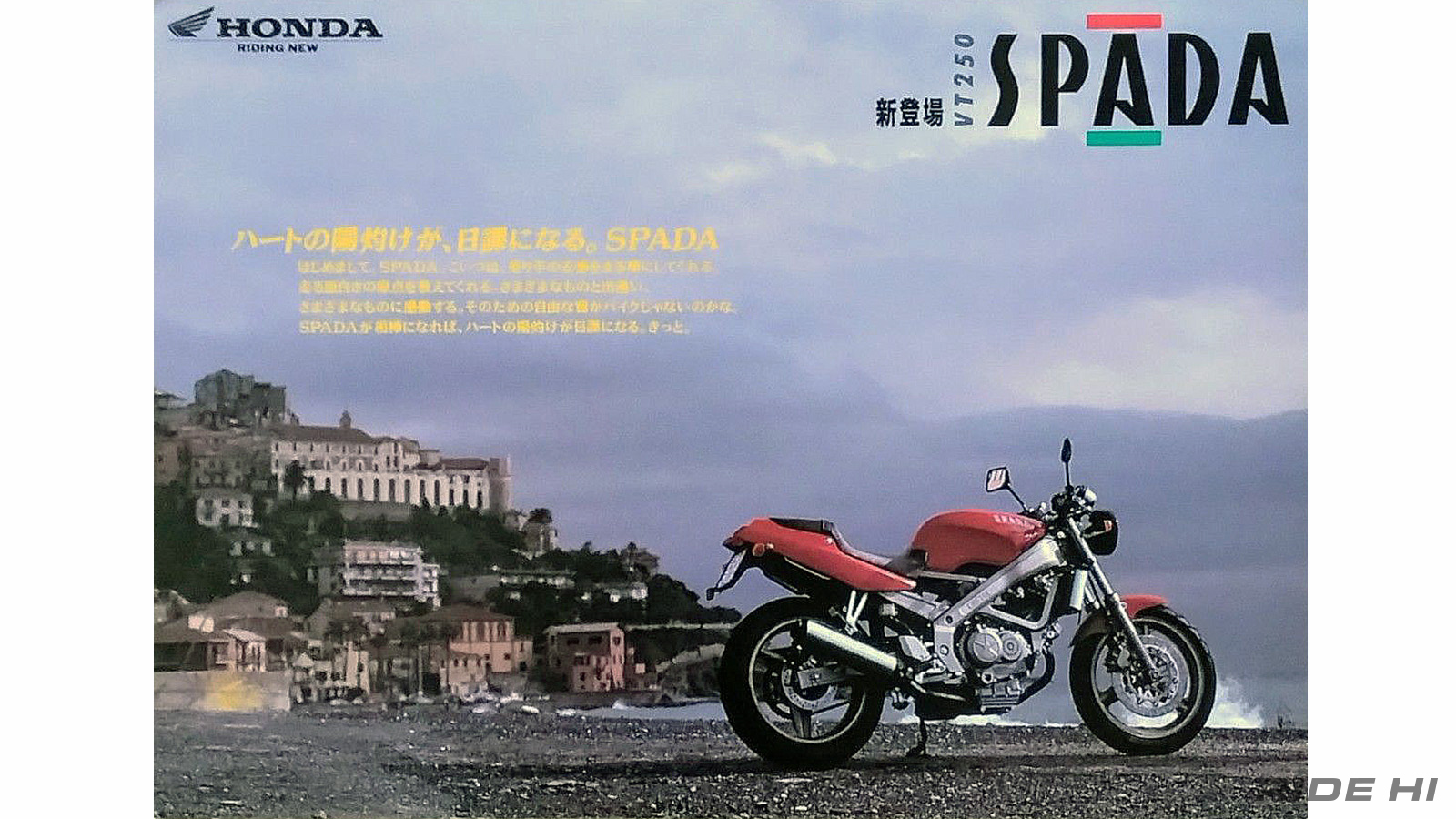 honda_vt250_spada_20251021_06