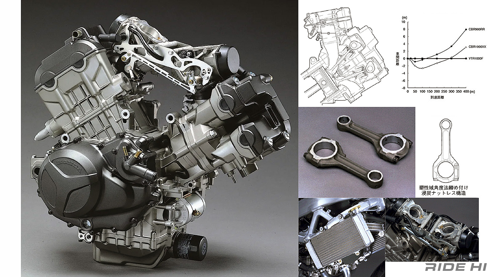 honda_vtr1000f_firestorm_20251114_03