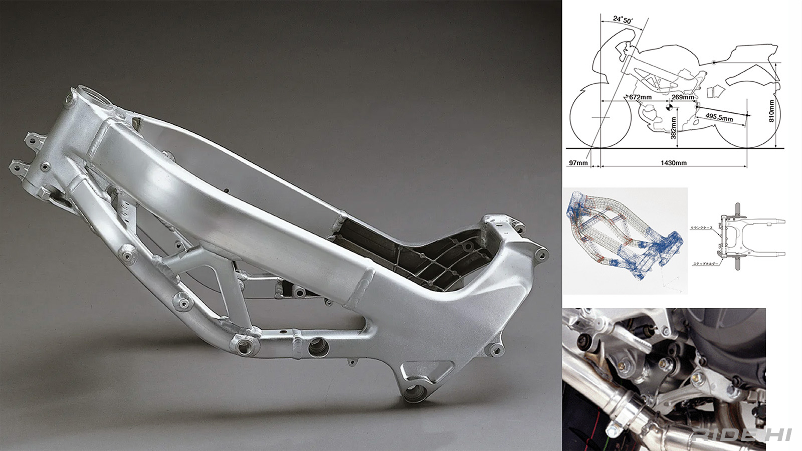 honda_vtr1000f_firestorm_20251114_06