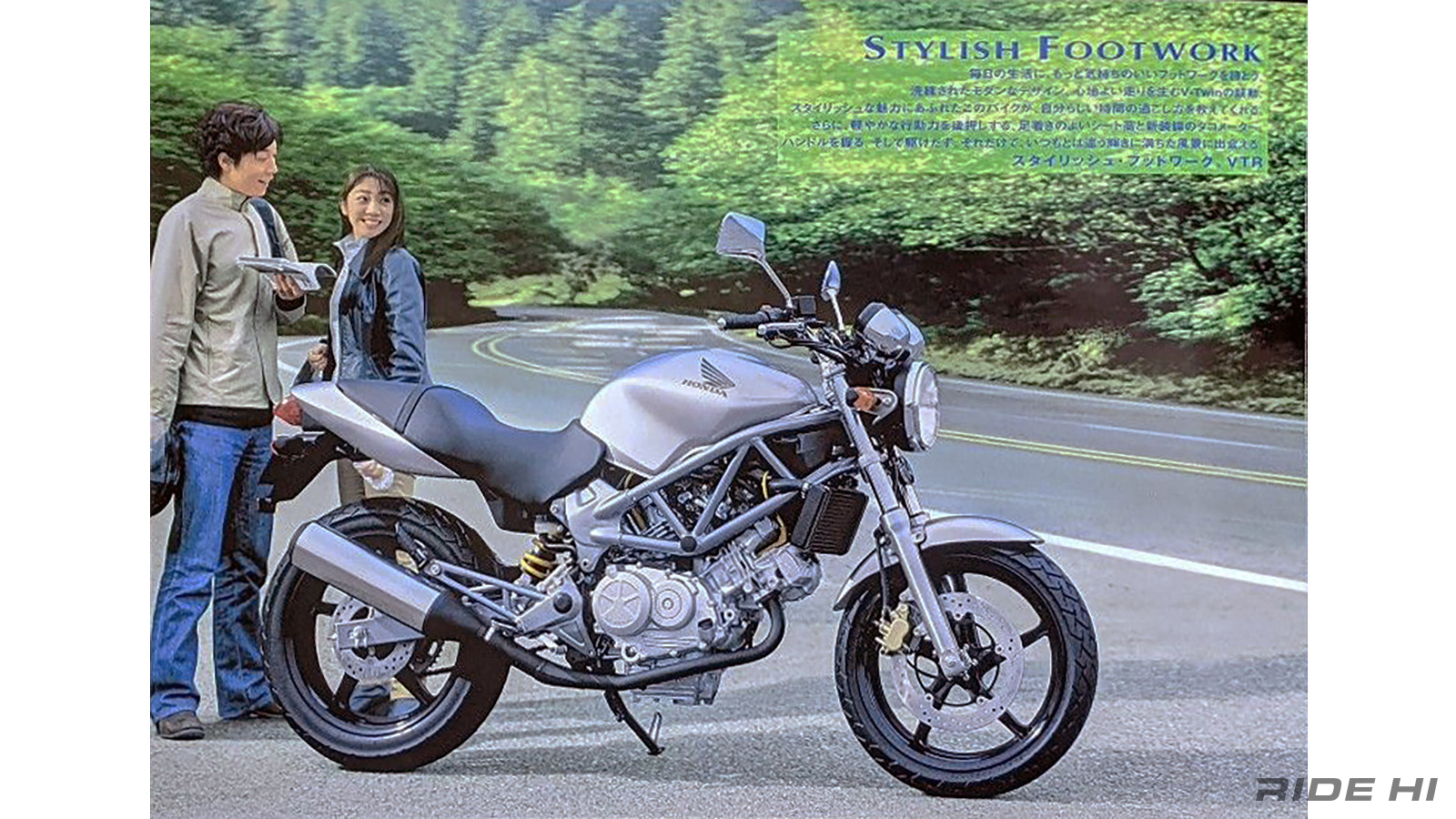 honda_vtr_1997-2018model_20260602_06