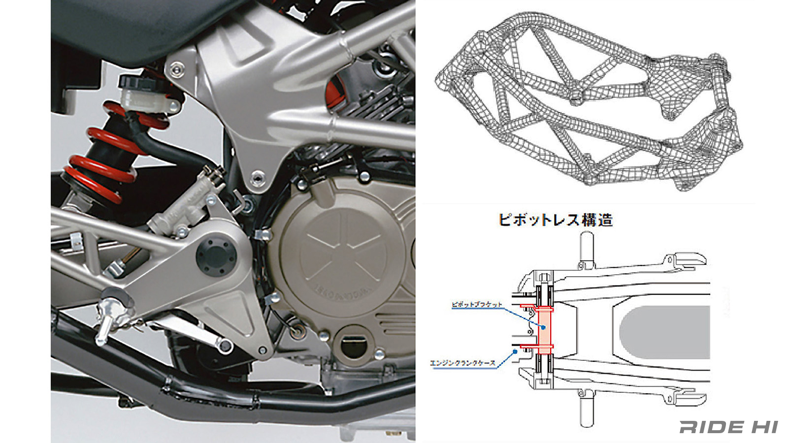 honda_vtr_1997-2018model_20261022_04