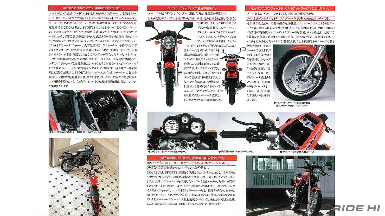 kawasaki_250cs_br250a_1985model_20260423_04