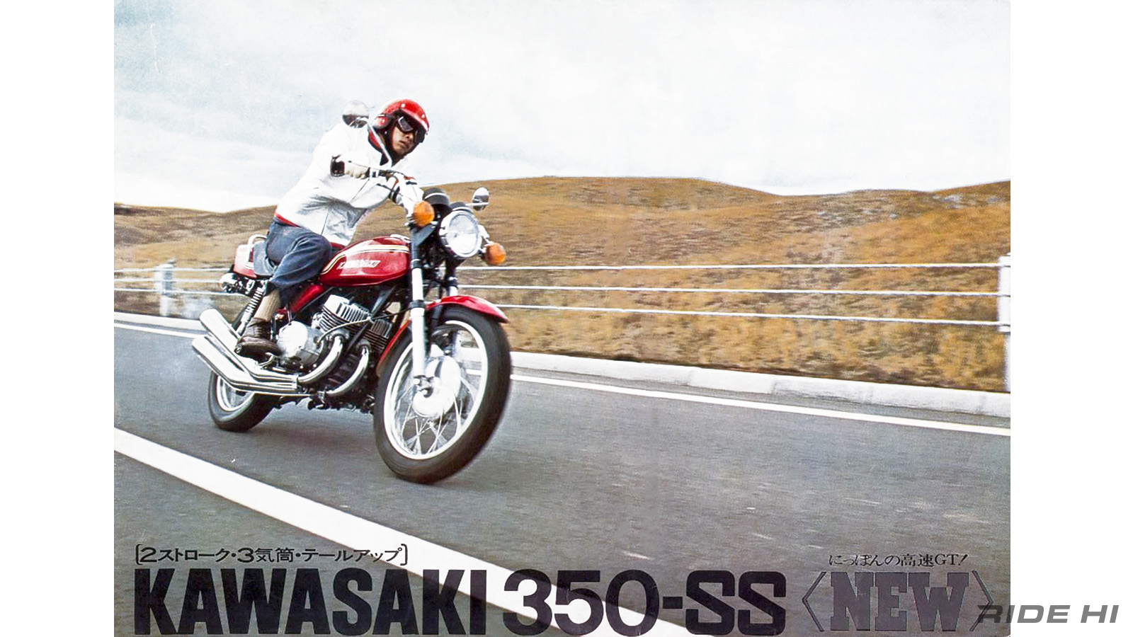 kawasaki_350ss_400ss_kh400_20250109_02