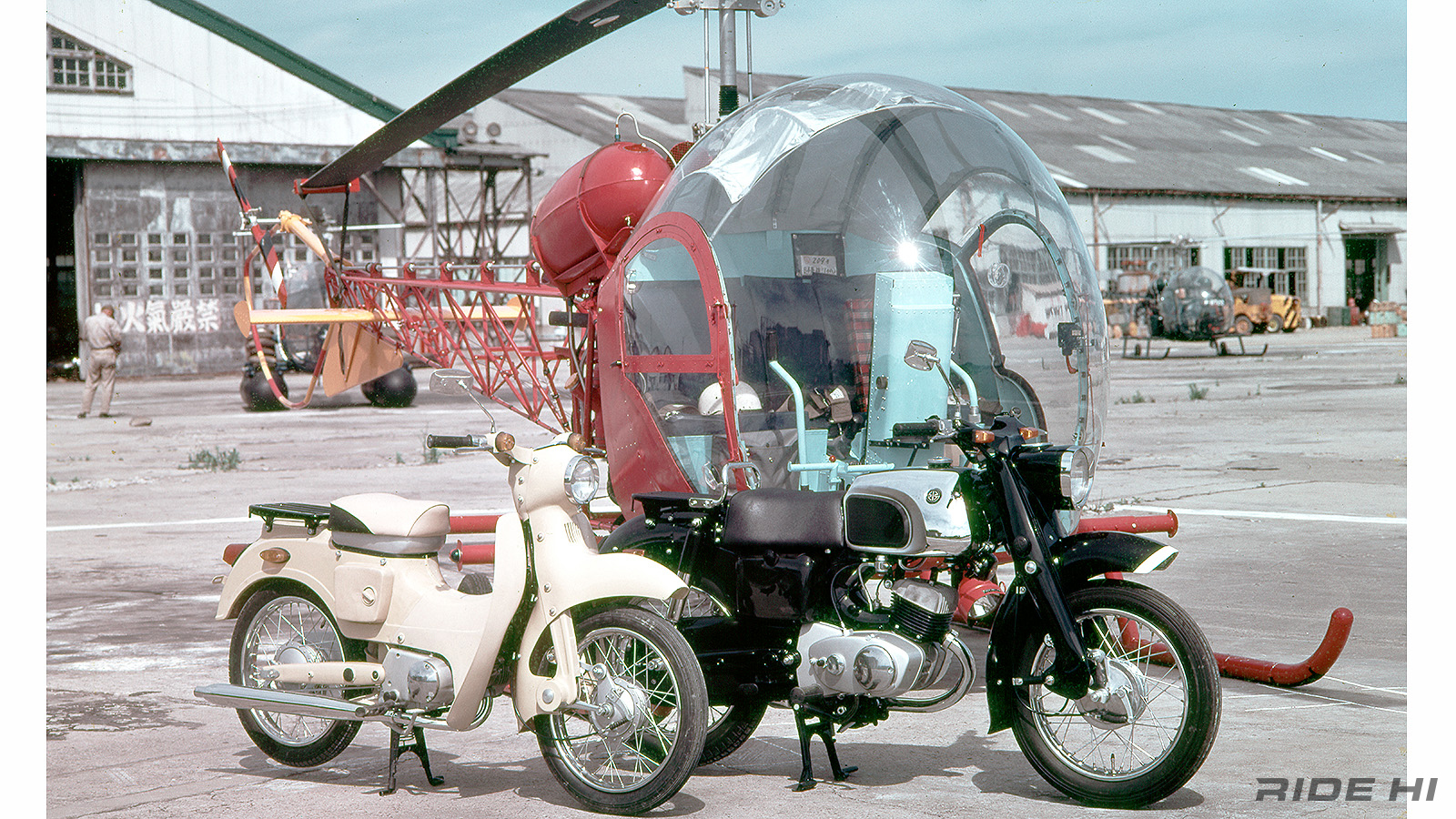 kawasaki_ar50_20241229_02