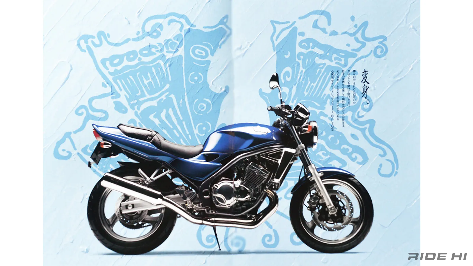NO.3133　バリオス（ＢＡＬＩＵＳ）　水冷４サイクル１６バルブ４気筒２５０ｃｃ　メタリックレッド　☆彡 カワサキ（KAWASAKI） バリオス | BALIUSの型式・スペックならバイクブロス