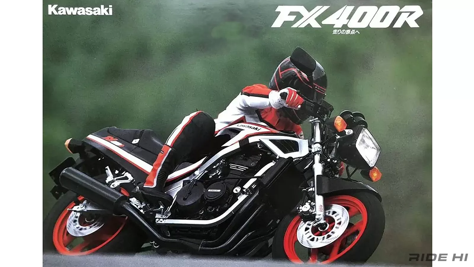 GPZ400Rのカウルレスでフレームから変えたFX400R！【このバイクに注目】 | このバイクに注目 | RIDE  HI(ライドハイ)/愉しさのためすべてを注ぐライダーのメディア