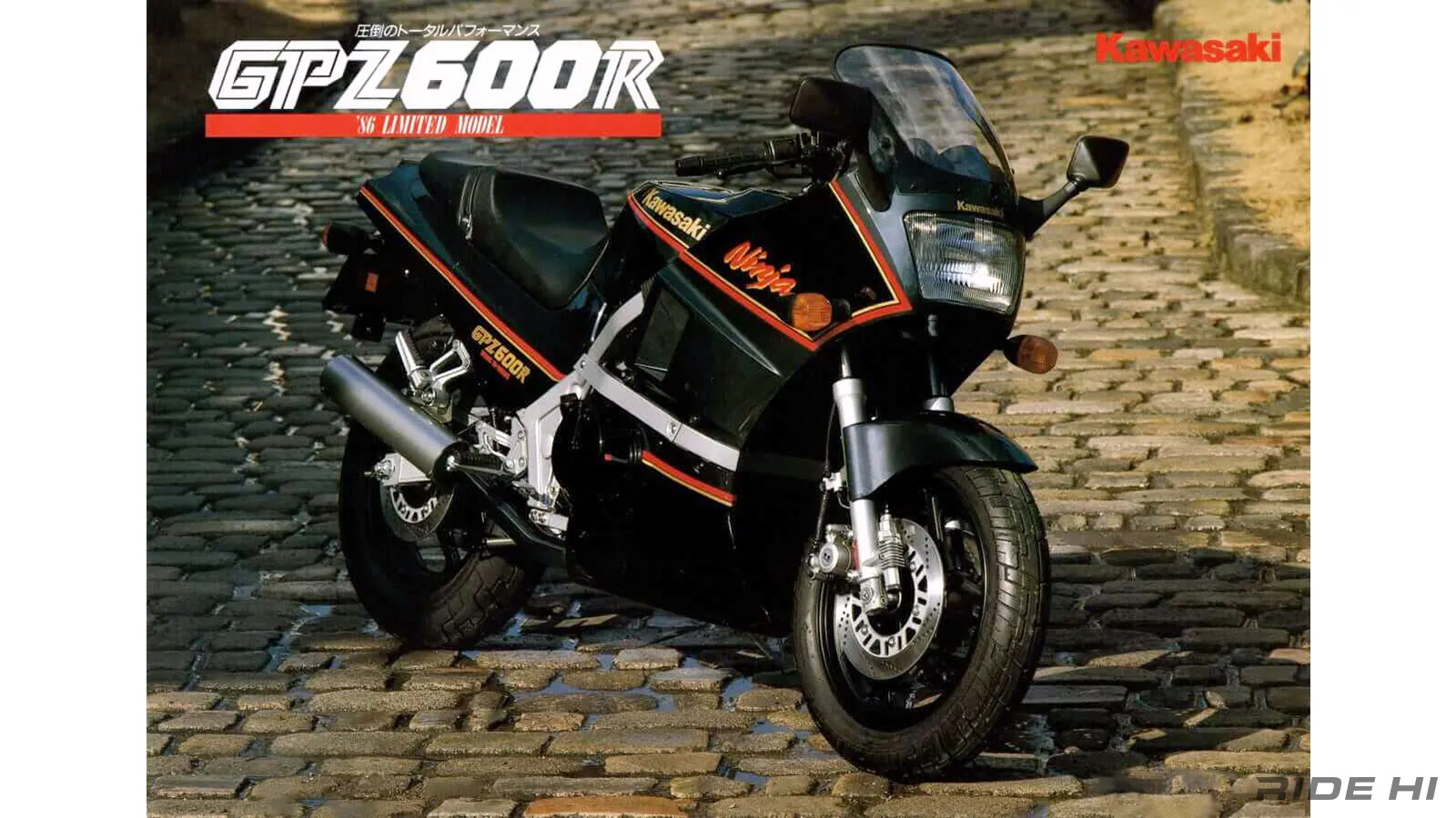 GPZ600Rは輸出用ミドルクラスを国内向けにリリースした数少ない