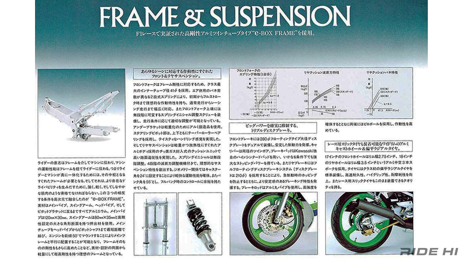 kawasaki_kr-1_20250603_07