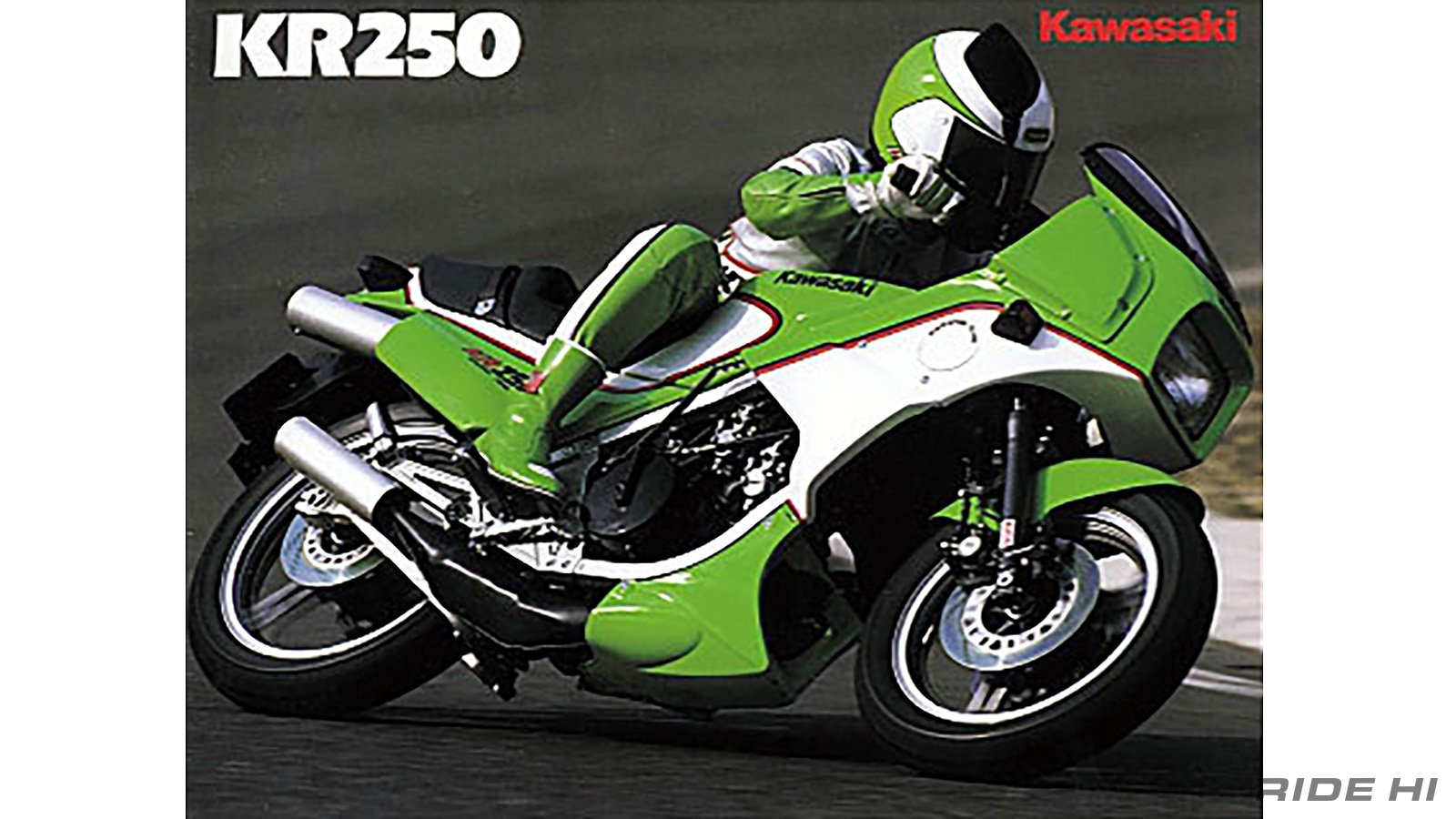 kawasaki_kr250_1984-85model_20260821_09