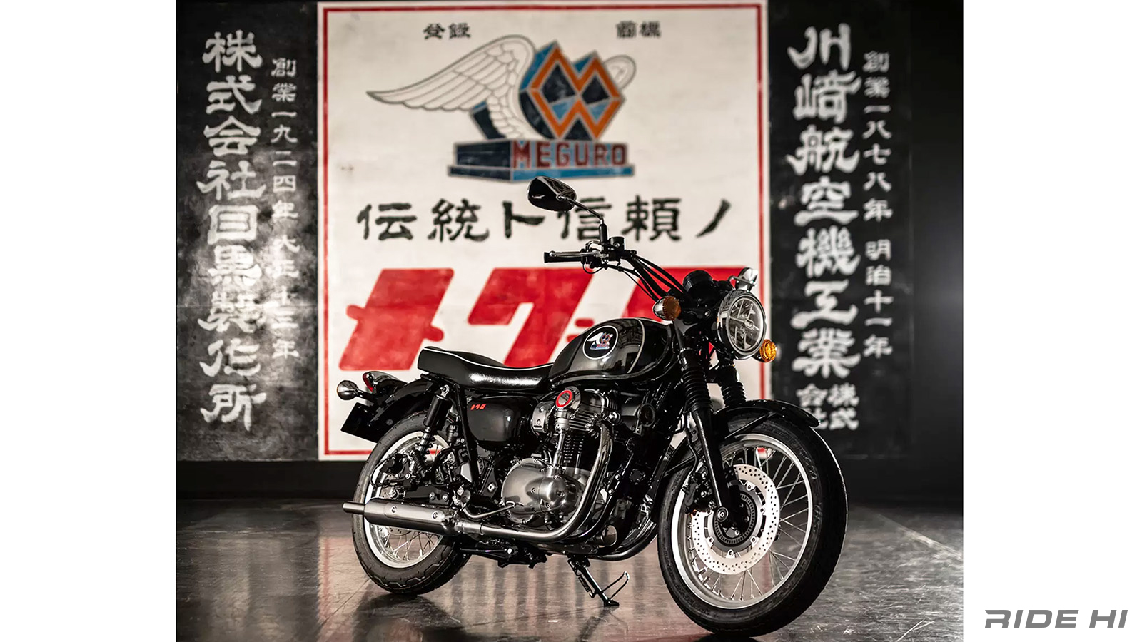 kawasaki_meguro_k3_2021model_20260719_05