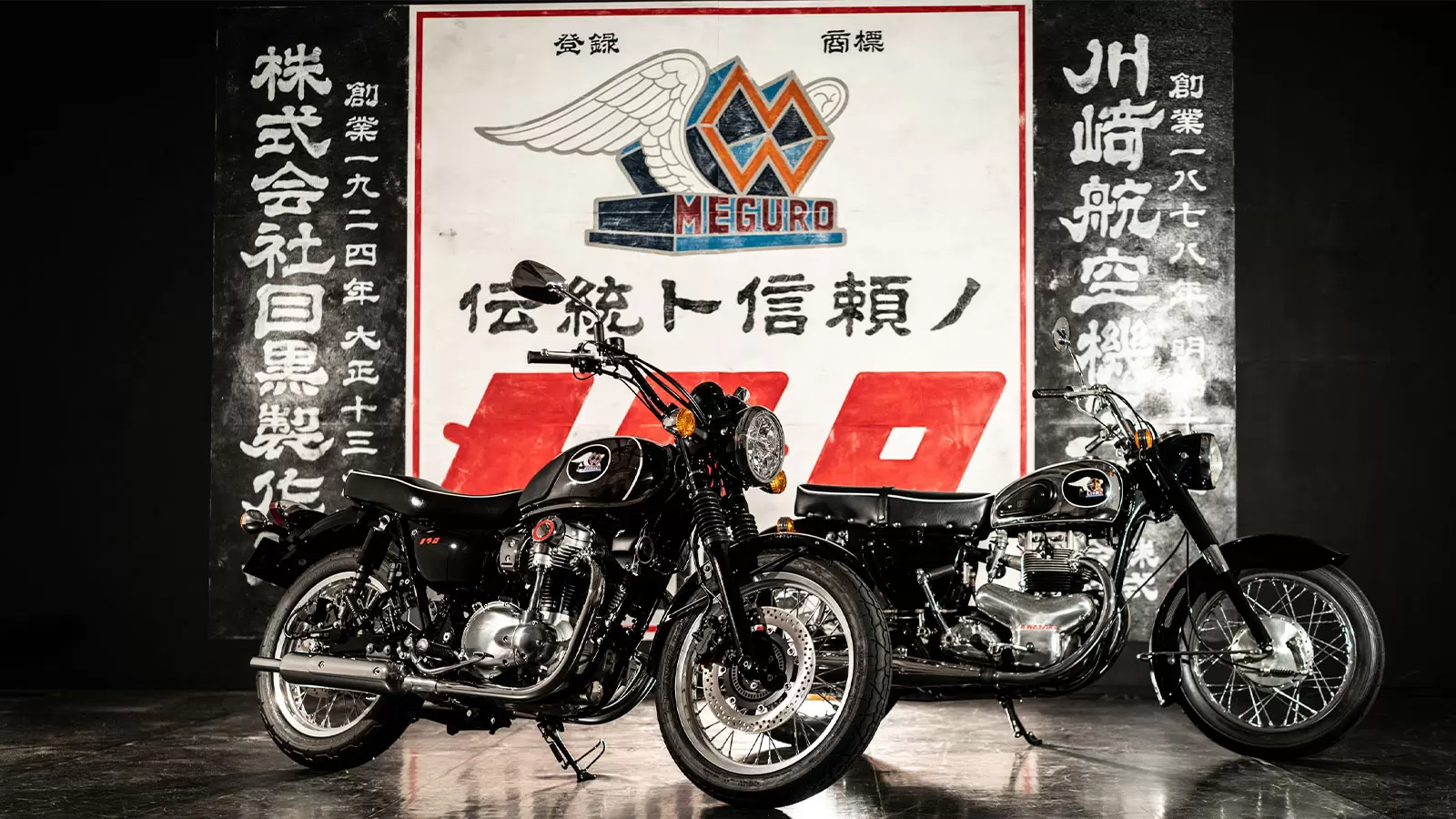 なぜ今、メグロの名前を復活させるのか。「ビッグバイクのカワサキ」の