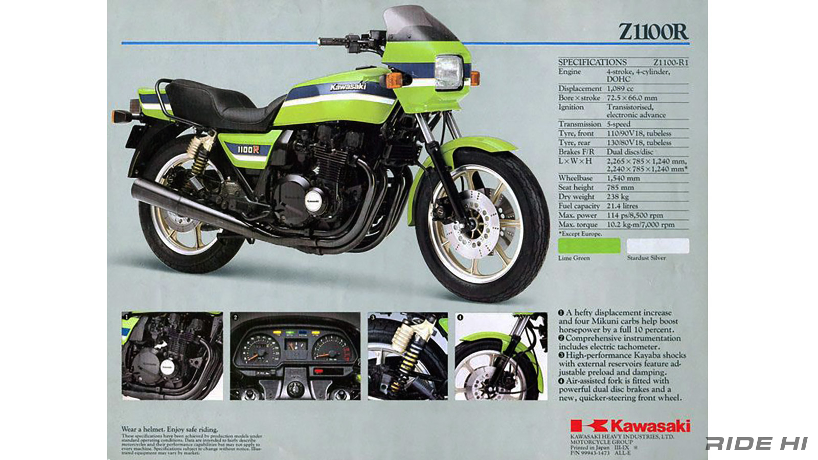 kawasaki_z1000r_20250127_07