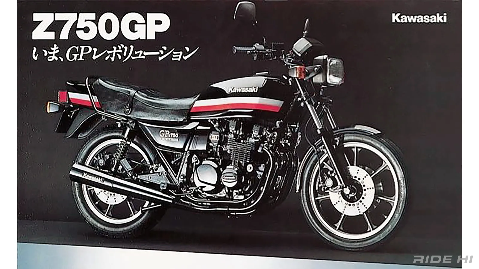 KAWASAKI Z750GP トランスミッション カワサキ [M-250328-13] カワサキは量販バイクで初の電子制御燃料噴射をZ1000GPで採用、翌1982