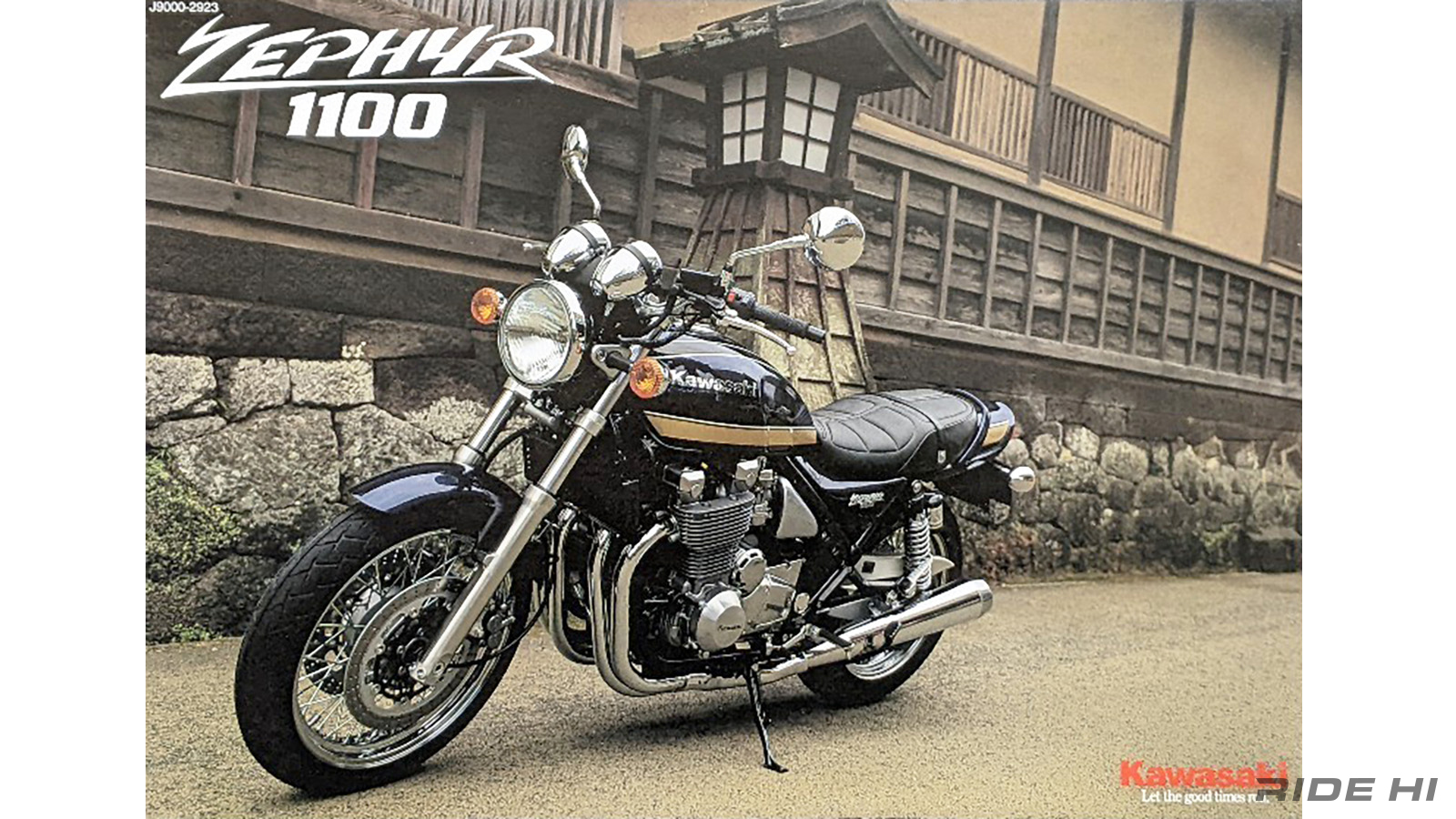 kawasaki_zephyr1100_1992-06model_260618_08