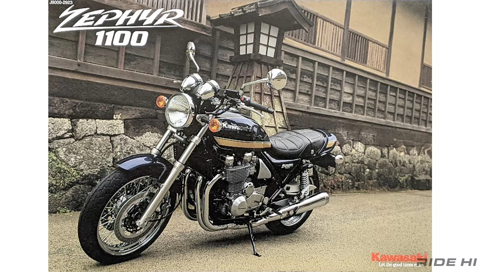 kawasaki_zephyr1100_20241119_0