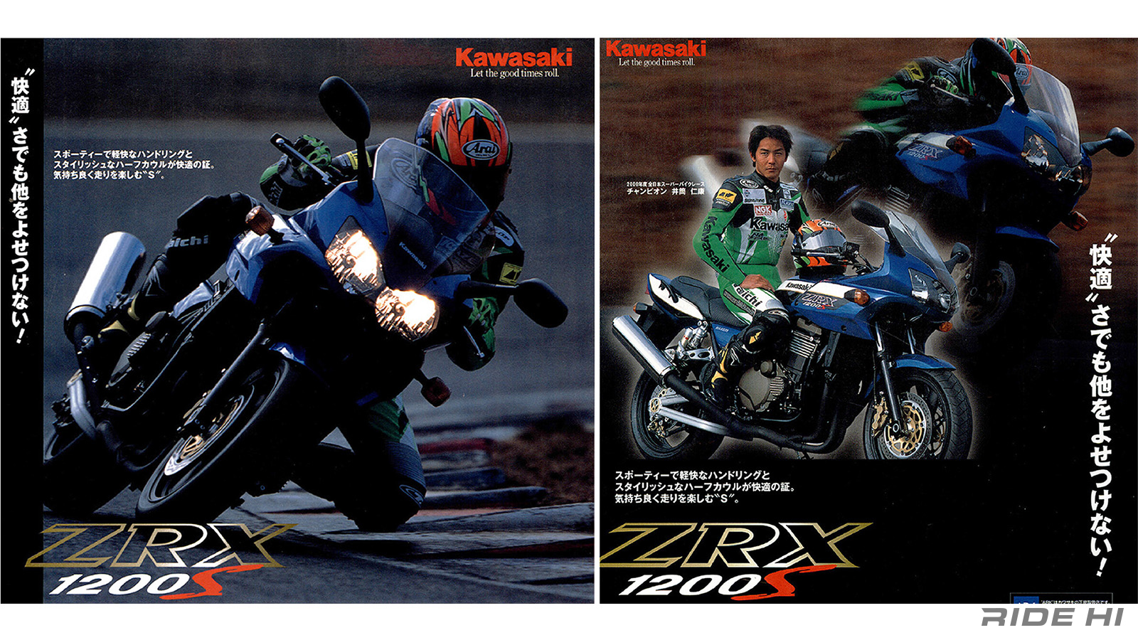 kawasaki_zrx1200s_20250918_06