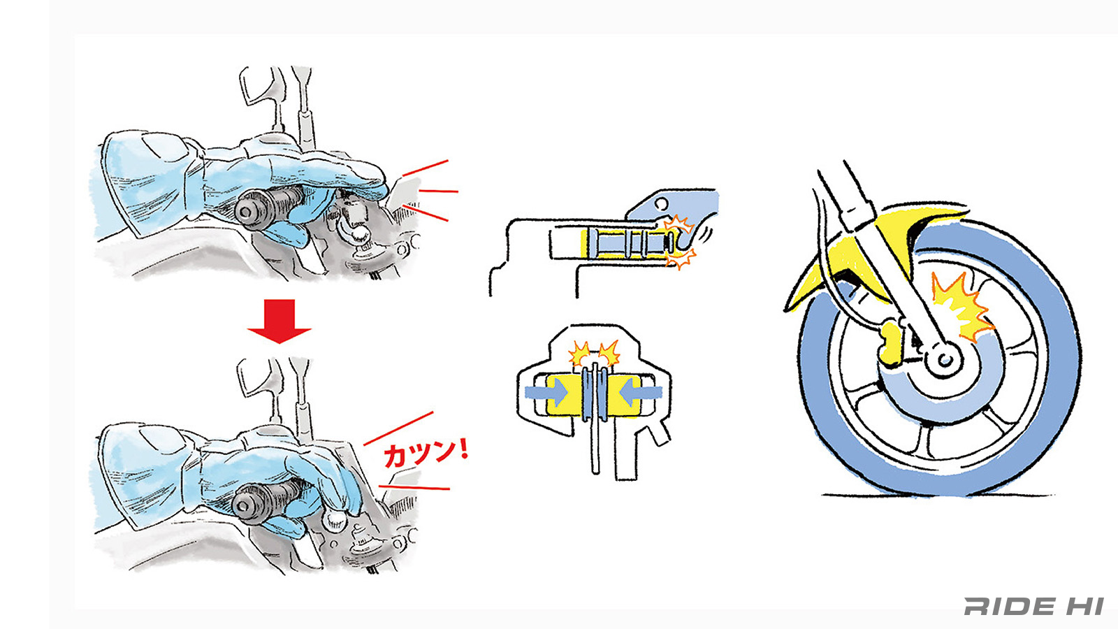oshiete-nemoken_154_20260412_03
