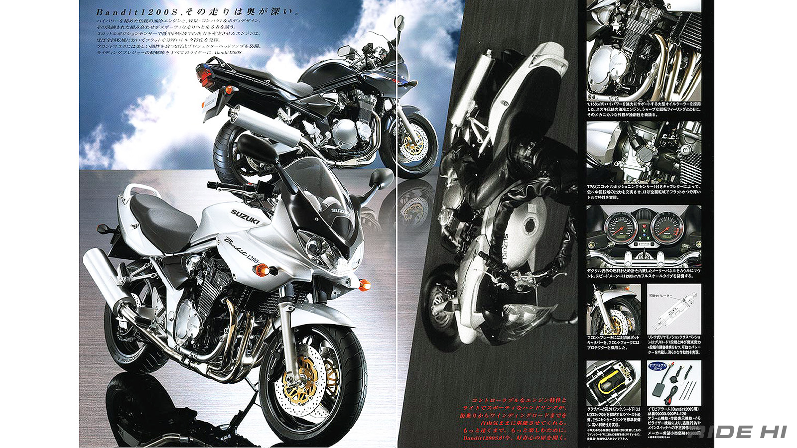 suzuki_bandit1200_1200s_20250815_04