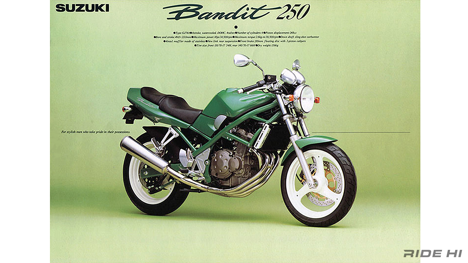 suzuki_bandit250_20240823_03