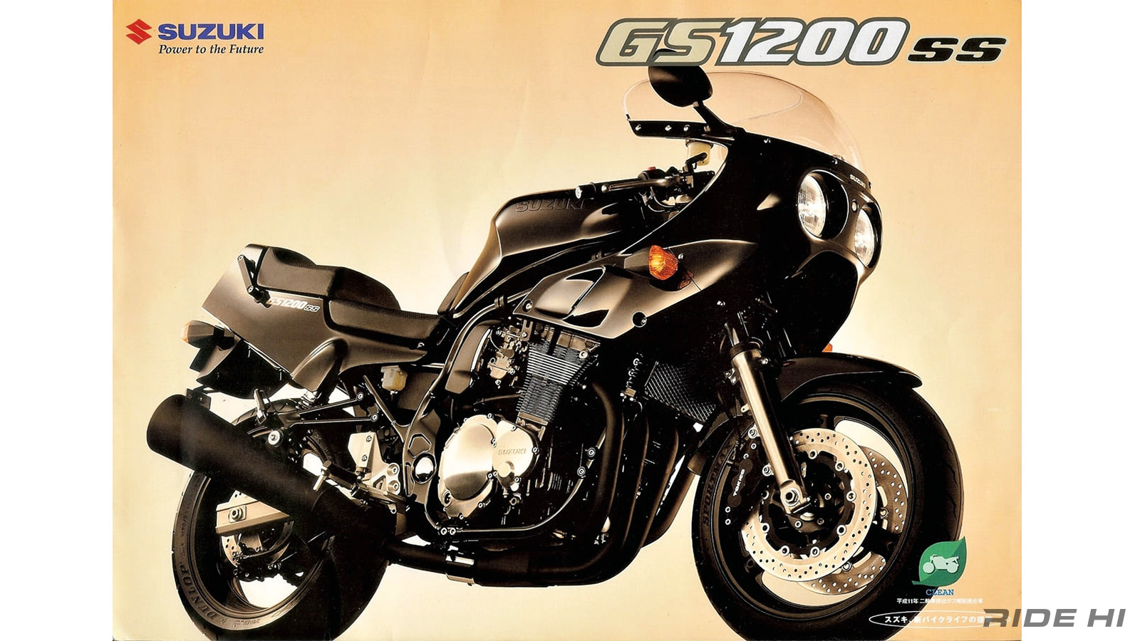 suzuki_gs1200ss_2001-03model_20260523_04