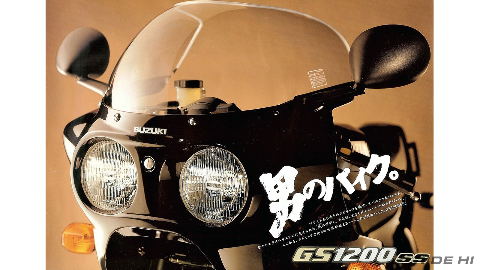 suzuki_gs1200ss_2001-03model_20260523_05