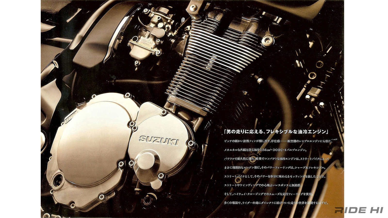 suzuki_gs1200ss_2001-03model_20260523_06