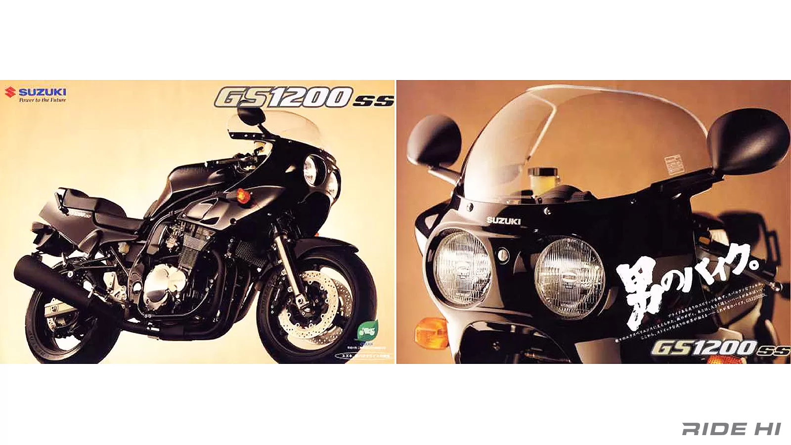 鉄フレームの耐久ノスタルジーで生まれたGS1200SS【このバイクに注目