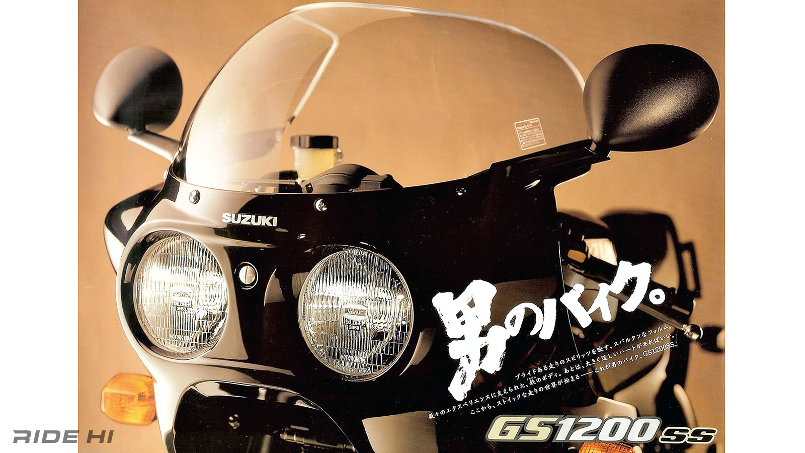 suzuki_gs1200ss_20250919_02