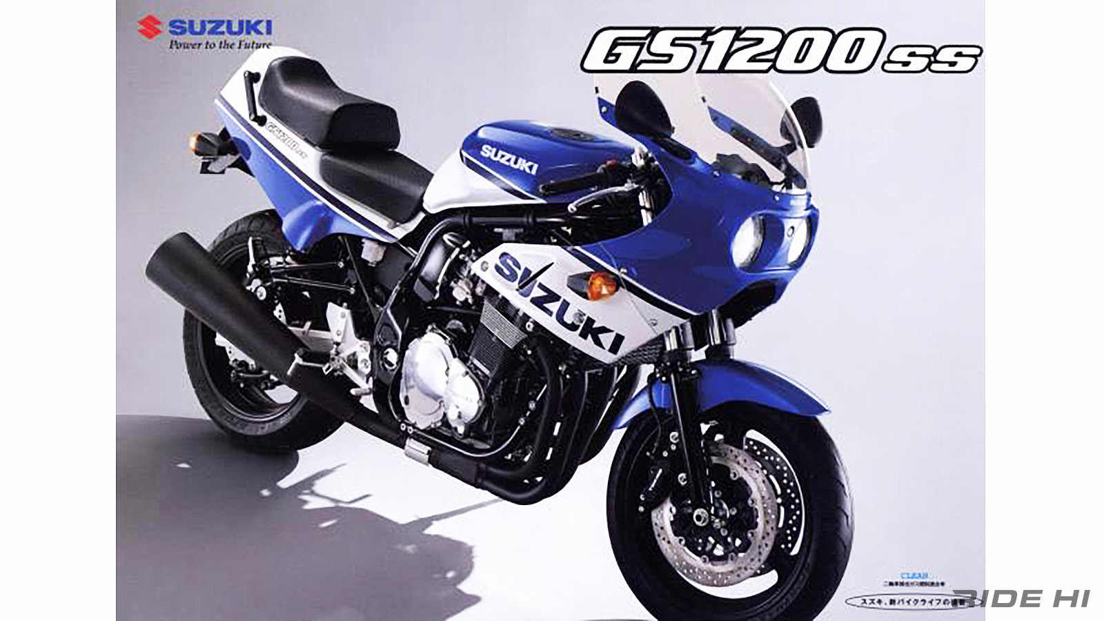 suzuki_gs1200ss_20250919_07