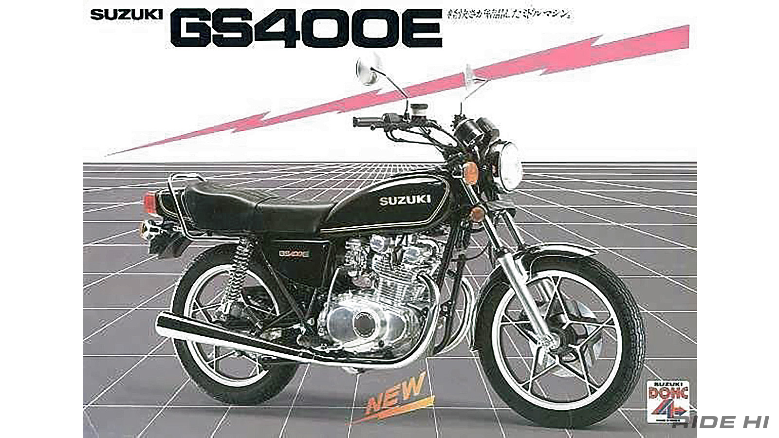 suzuki_gs400_gs400e_20250303_05