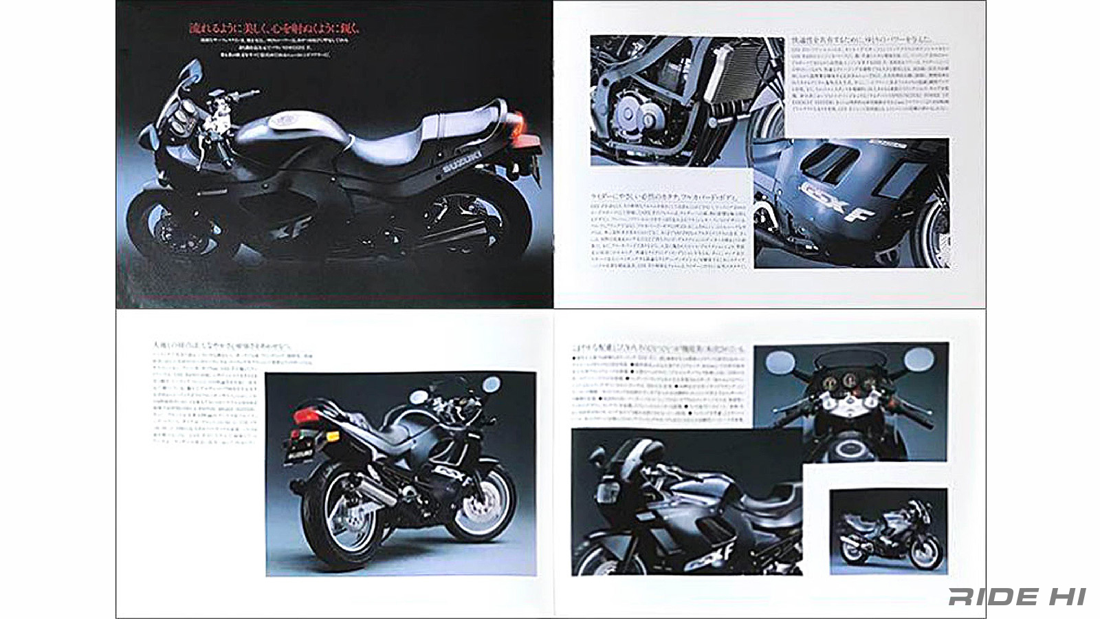 suzuki_gsx-f_20241226_04