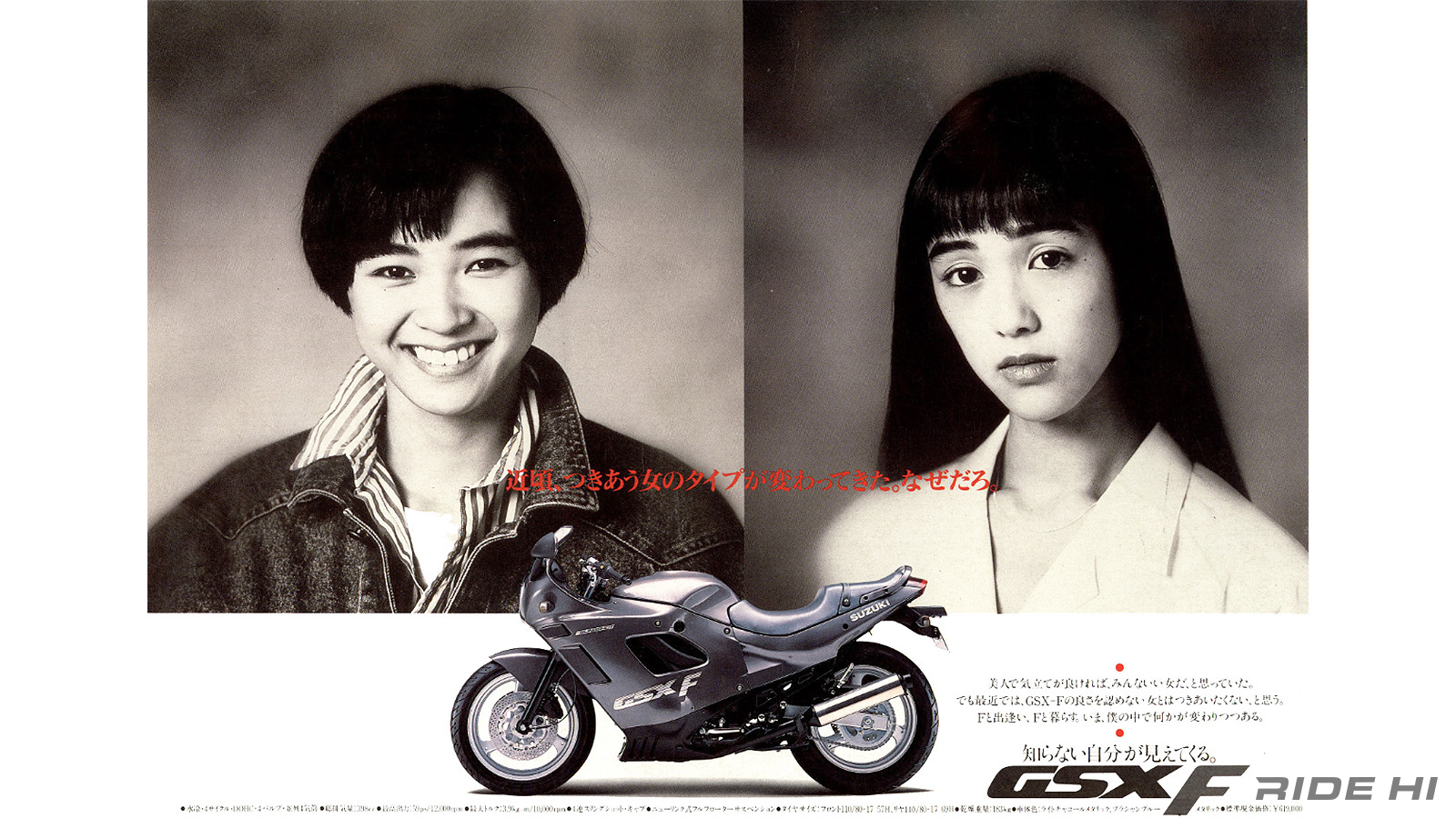 suzuki_gsx-f_20251002_02