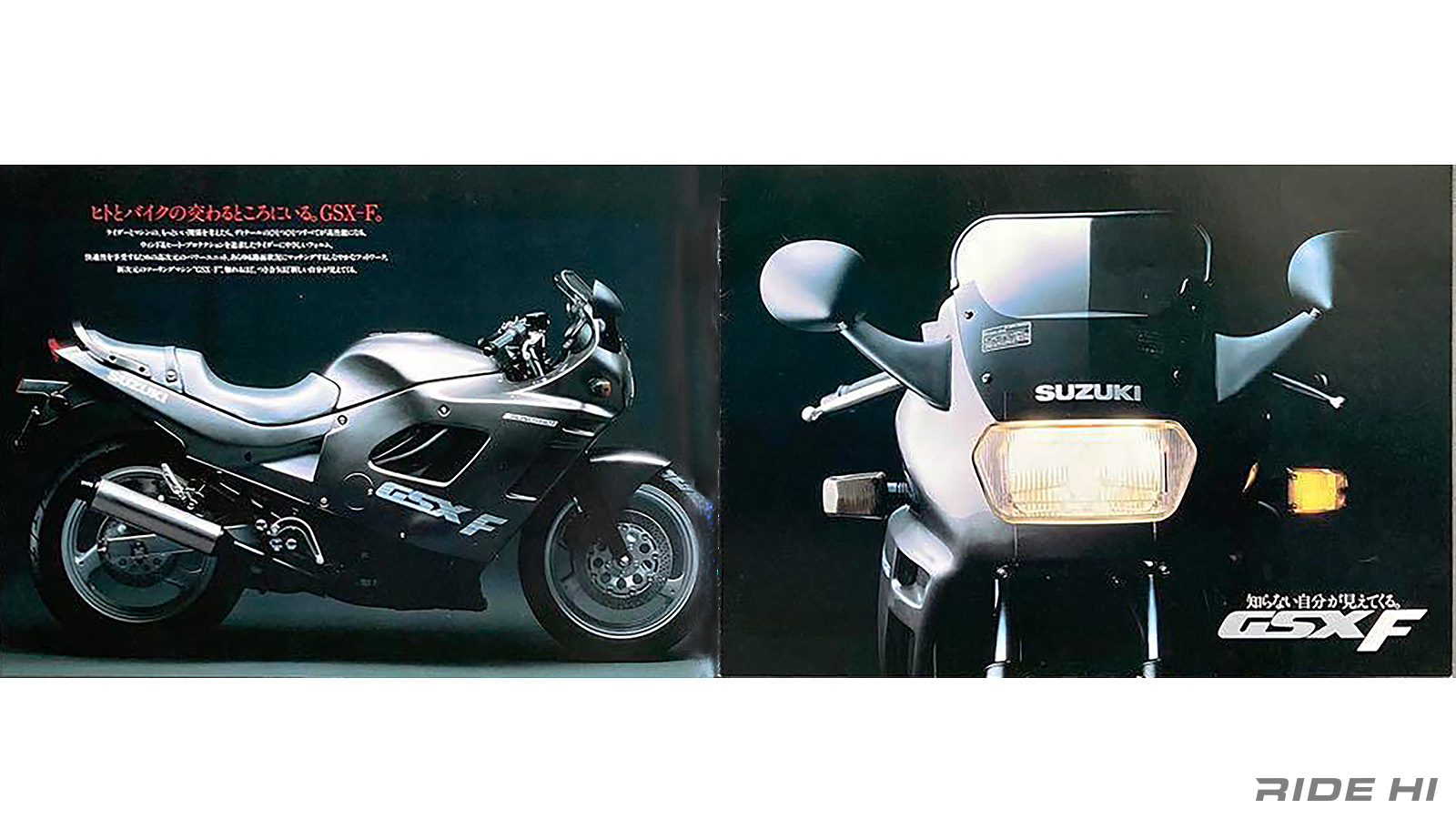 suzuki_gsx-f_20251002_03