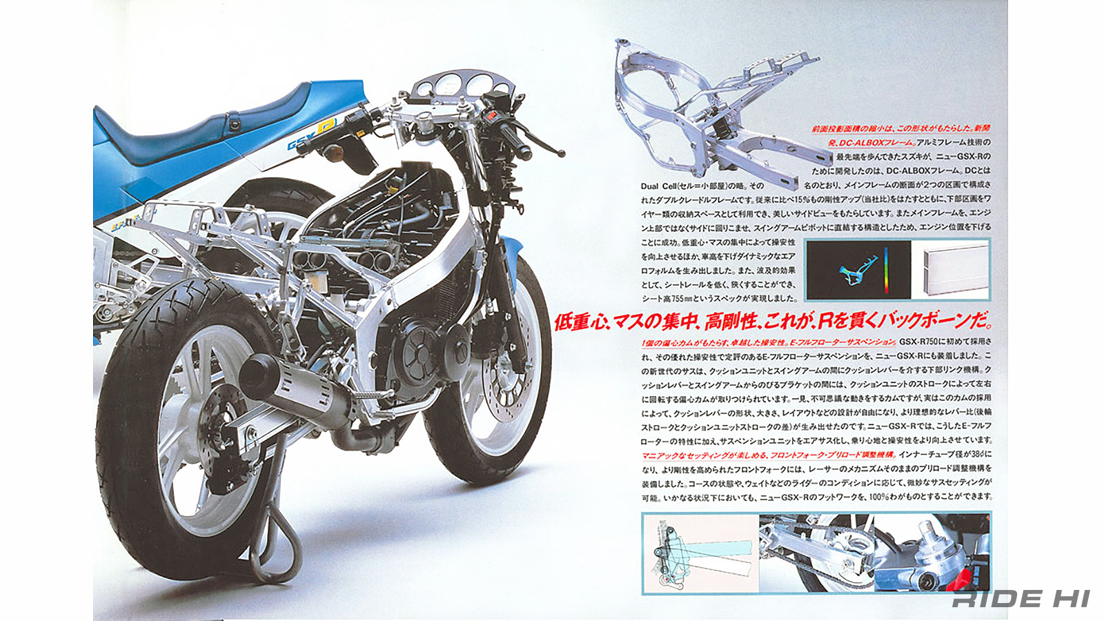 suzuki_gsx-r_400_20241205_04