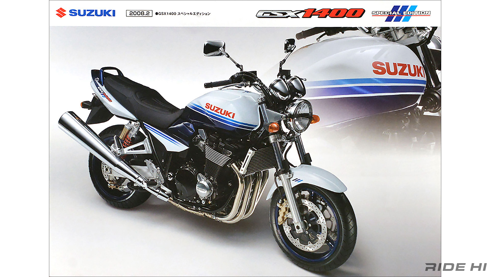 suzuki_gsx1400_2001-09model_20261005_11