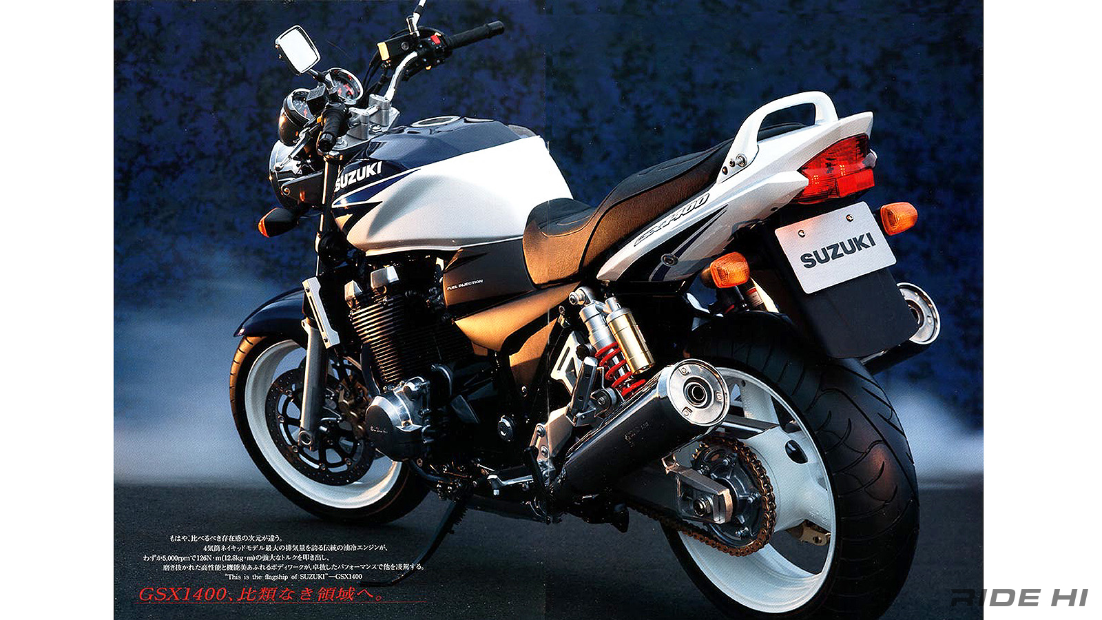 suzuki_gsx1400_20251125_08