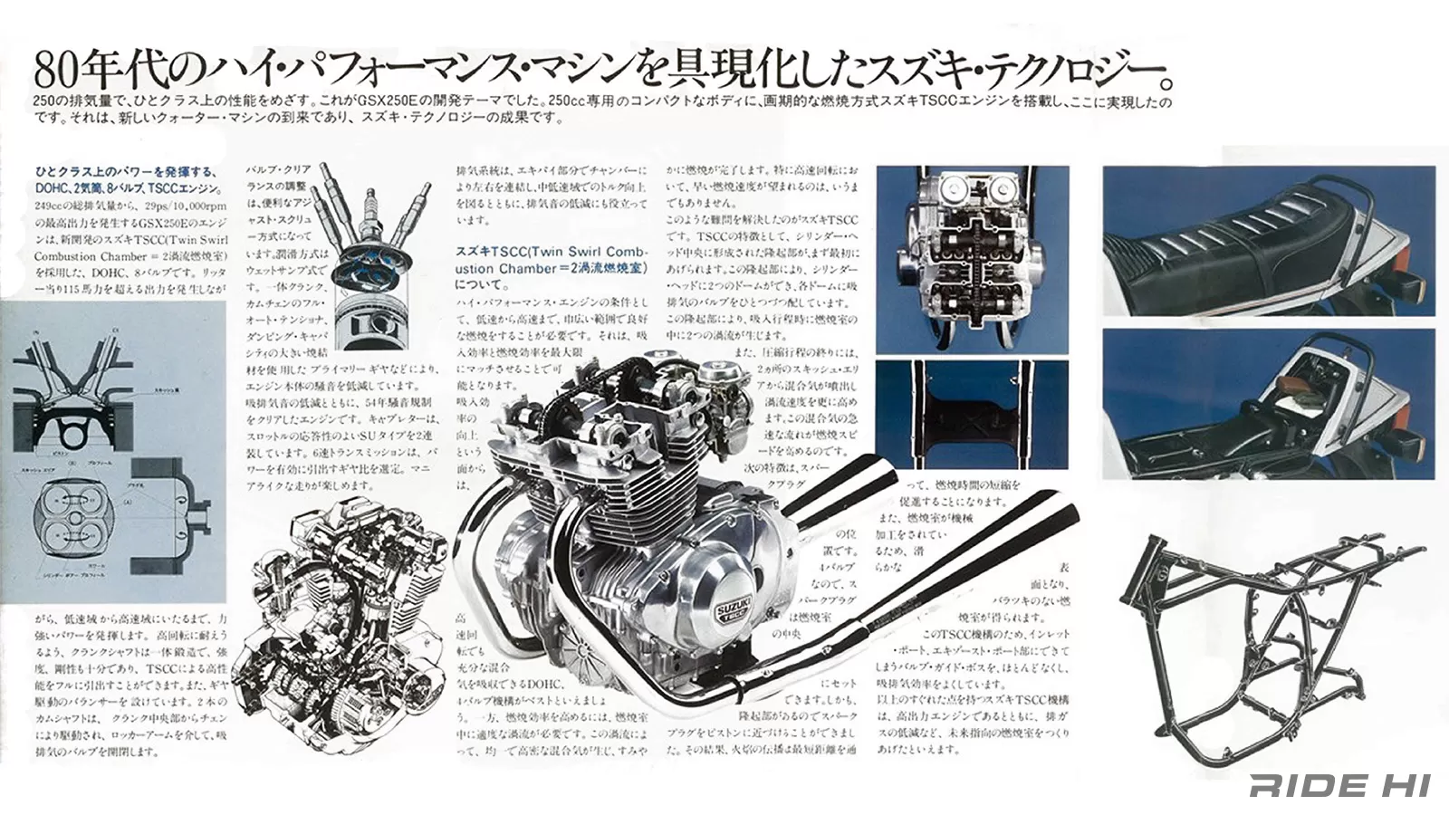 GSX250E 二重構造　エンドメガホン 2025年最新】gsx250e マフラーの人気アイテム - メルカリ