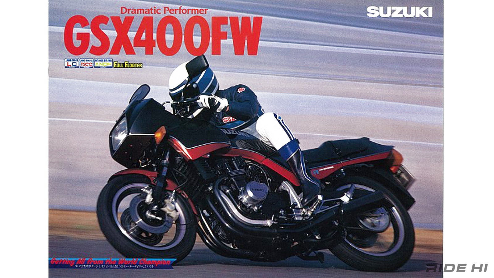 suzuki_gsx400fw_20250430_03