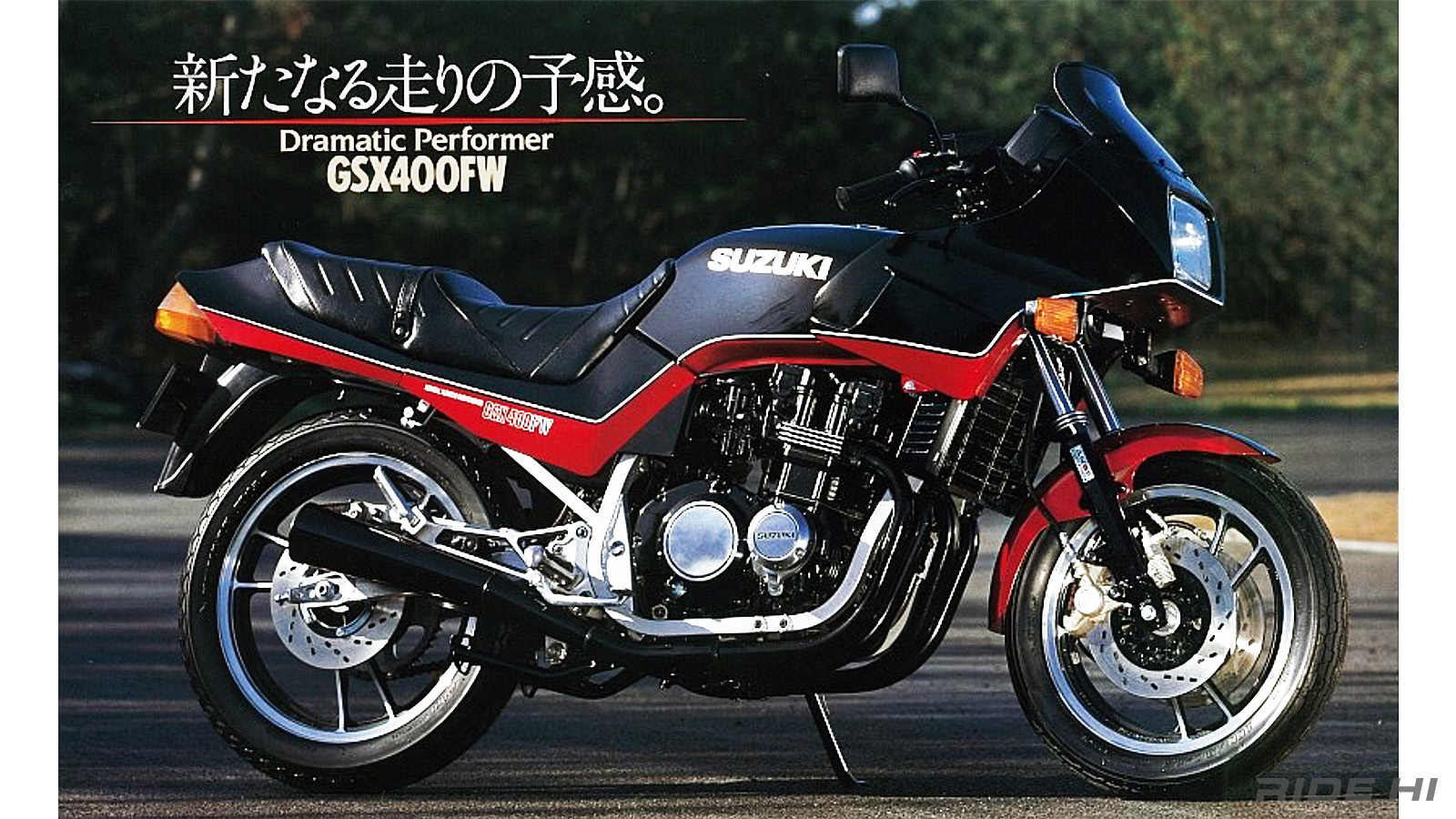suzuki_gsx400fw_20250430_06