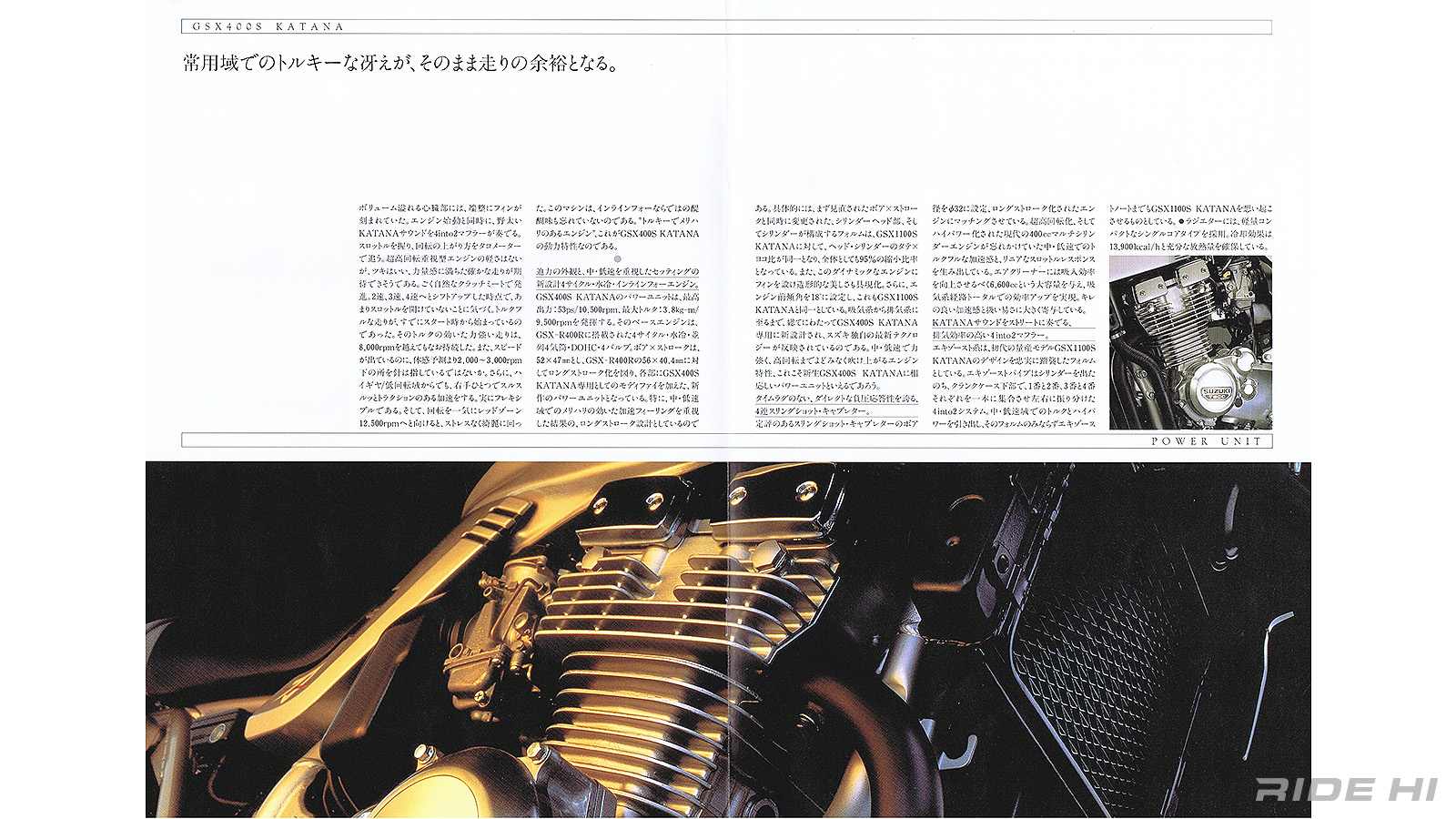 suzuki_gsx400s_katana_1992model_20260512_07
