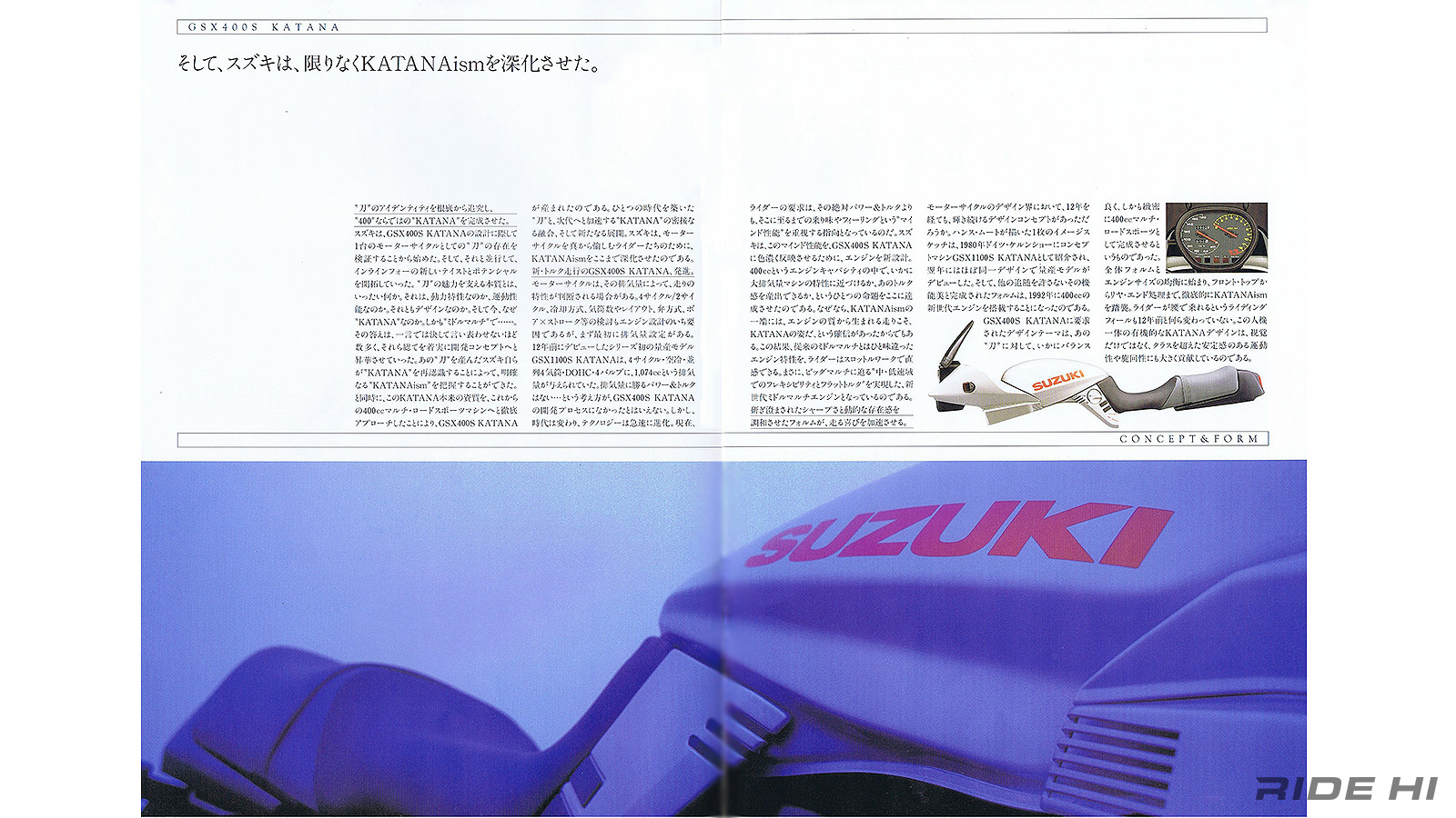 suzuki_gsx400s_katana_1992model_20260512_08